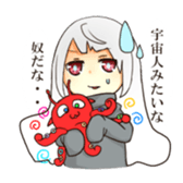 shin shi sticker #14032670