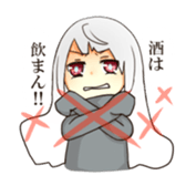 shin shi sticker #14032671