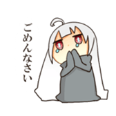 shin shi sticker #14032686