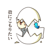 shin shi sticker #14032690