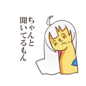 shin shi sticker #14032692