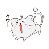 shin shi sticker #14032693