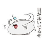 shin shi sticker #14032694