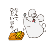 shin shi sticker #14032695