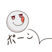 shin shi sticker #14032698