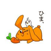 shin shi sticker #14032701