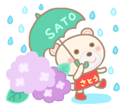For SATO'S Sticker 3 sticker #14032756