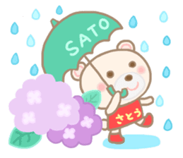 For SATO'S Sticker 3 sticker #14032756