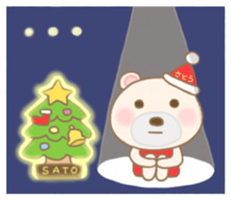 For SATO'S Sticker 3 sticker #14032767