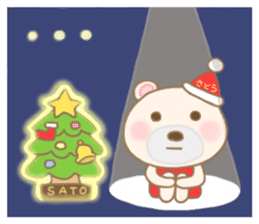 For SATO'S Sticker 3 sticker #14032767