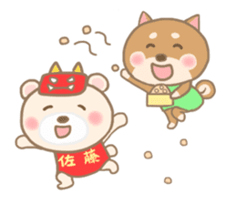 For SATO'S Sticker 3 sticker #14032777