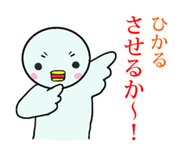 hikaru exclusive sticker #14032813