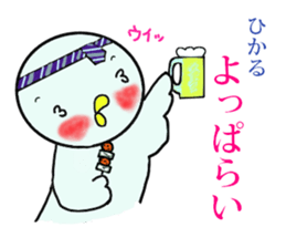 hikaru exclusive sticker #14032815