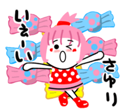 sayuri sticker sticker #14032956