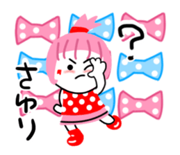 sayuri sticker sticker #14032982