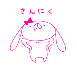 HIKAUSA rabbit sticker 2 sticker #14033055