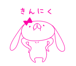 HIKAUSA rabbit sticker 2 sticker #14033055