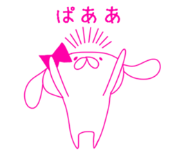 HIKAUSA rabbit sticker 2 sticker #14033059