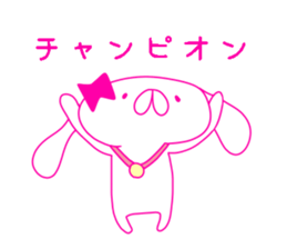 HIKAUSA rabbit sticker 2 sticker #14033063