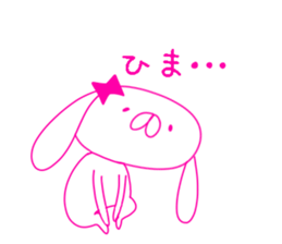 HIKAUSA rabbit sticker 2 sticker #14033069