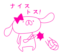 HIKAUSA rabbit sticker 2 sticker #14033073