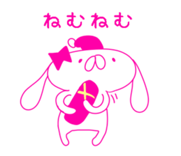 HIKAUSA rabbit sticker 2 sticker #14033078