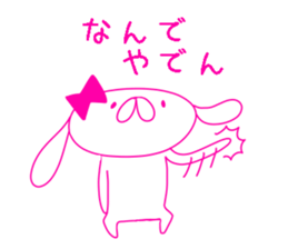 HIKAUSA rabbit sticker 2 sticker #14033083