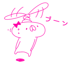 HIKAUSA rabbit sticker 2 sticker #14033090