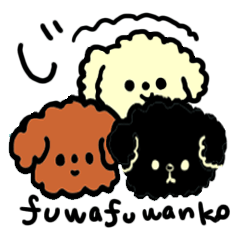 fuwafuwa dog
