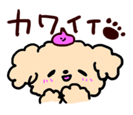 fuwafuwa dog sticker #14033121