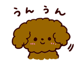 fuwafuwa dog sticker #14033122