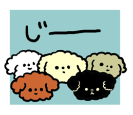 fuwafuwa dog sticker #14033123