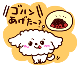 fuwafuwa dog sticker #14033125