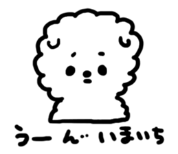 fuwafuwa dog sticker #14033134