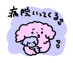 fuwafuwa dog sticker #14033137