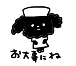 fuwafuwa dog sticker #14033138