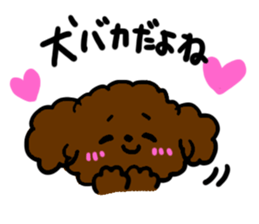 fuwafuwa dog sticker #14033141