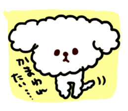 fuwafuwa dog sticker #14033142