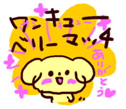 fuwafuwa dog sticker #14033149