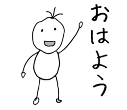 Sometimes Scribble sticker #14033406