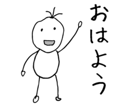 Sometimes Scribble sticker #14033406