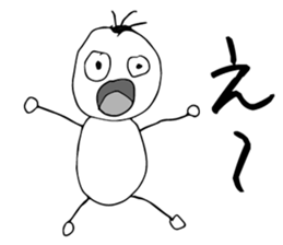 Sometimes Scribble sticker #14033409