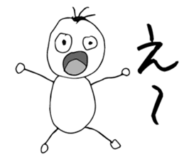 Sometimes Scribble sticker #14033409