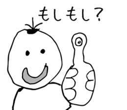 Sometimes Scribble sticker #14033410