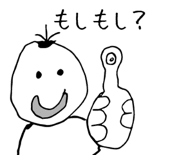 Sometimes Scribble sticker #14033410