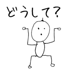 Sometimes Scribble sticker #14033411