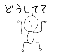 Sometimes Scribble sticker #14033411