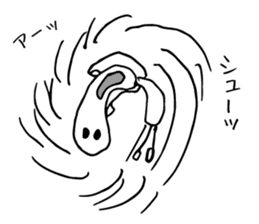 Sometimes Scribble sticker #14033412