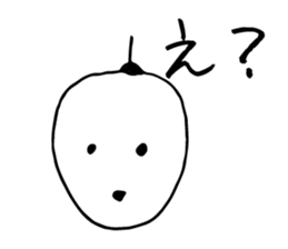 Sometimes Scribble sticker #14033413