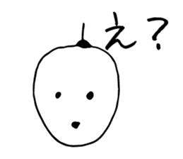 Sometimes Scribble sticker #14033413